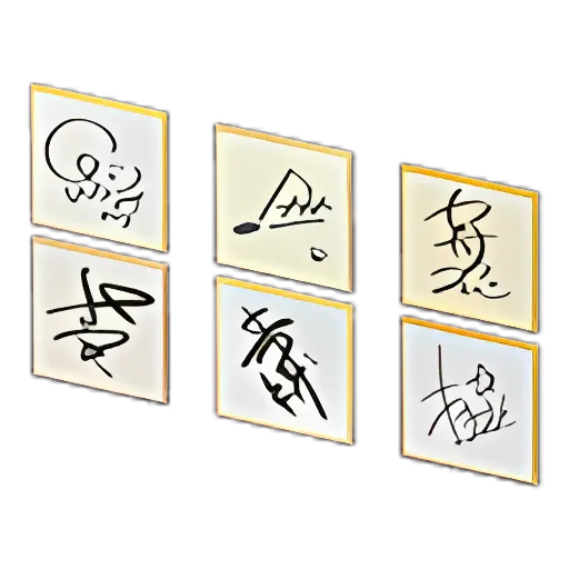 Autograph Cards