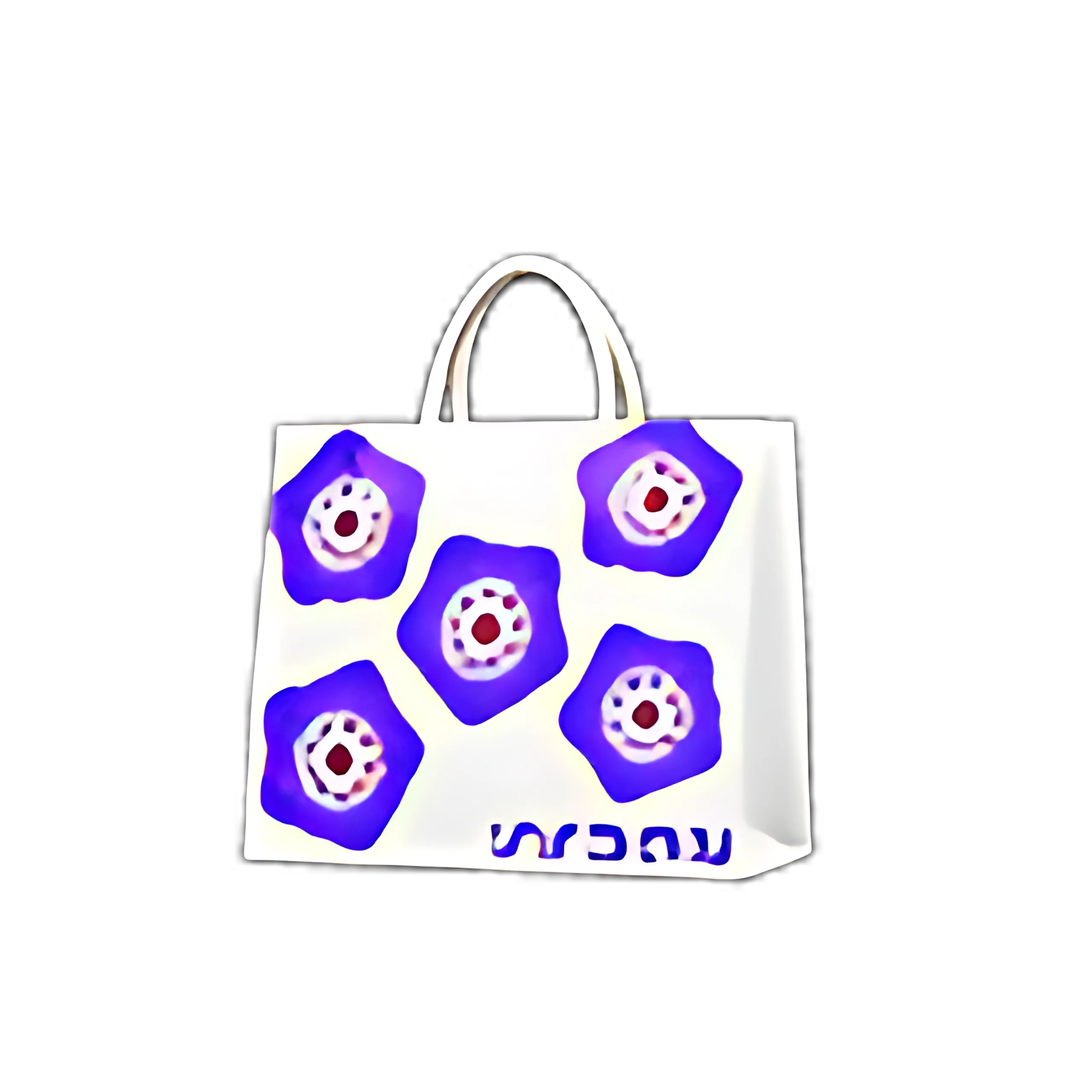 Department Store Paper Bag