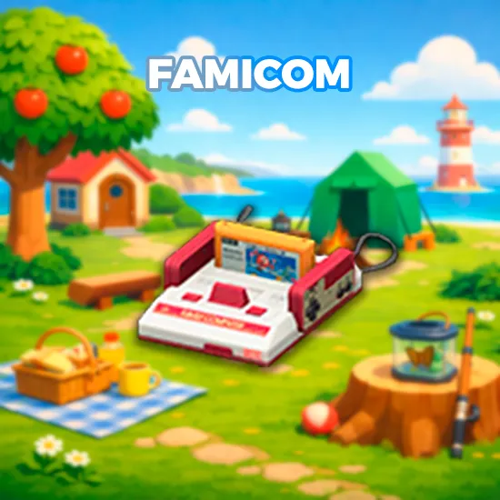 Famicom