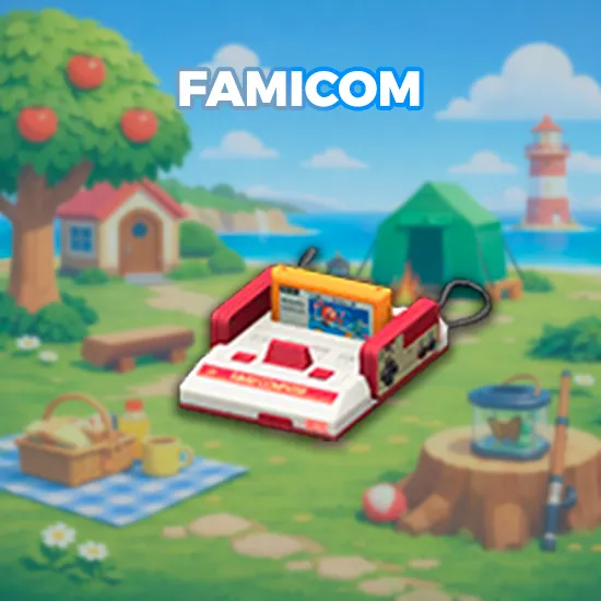 Famicom