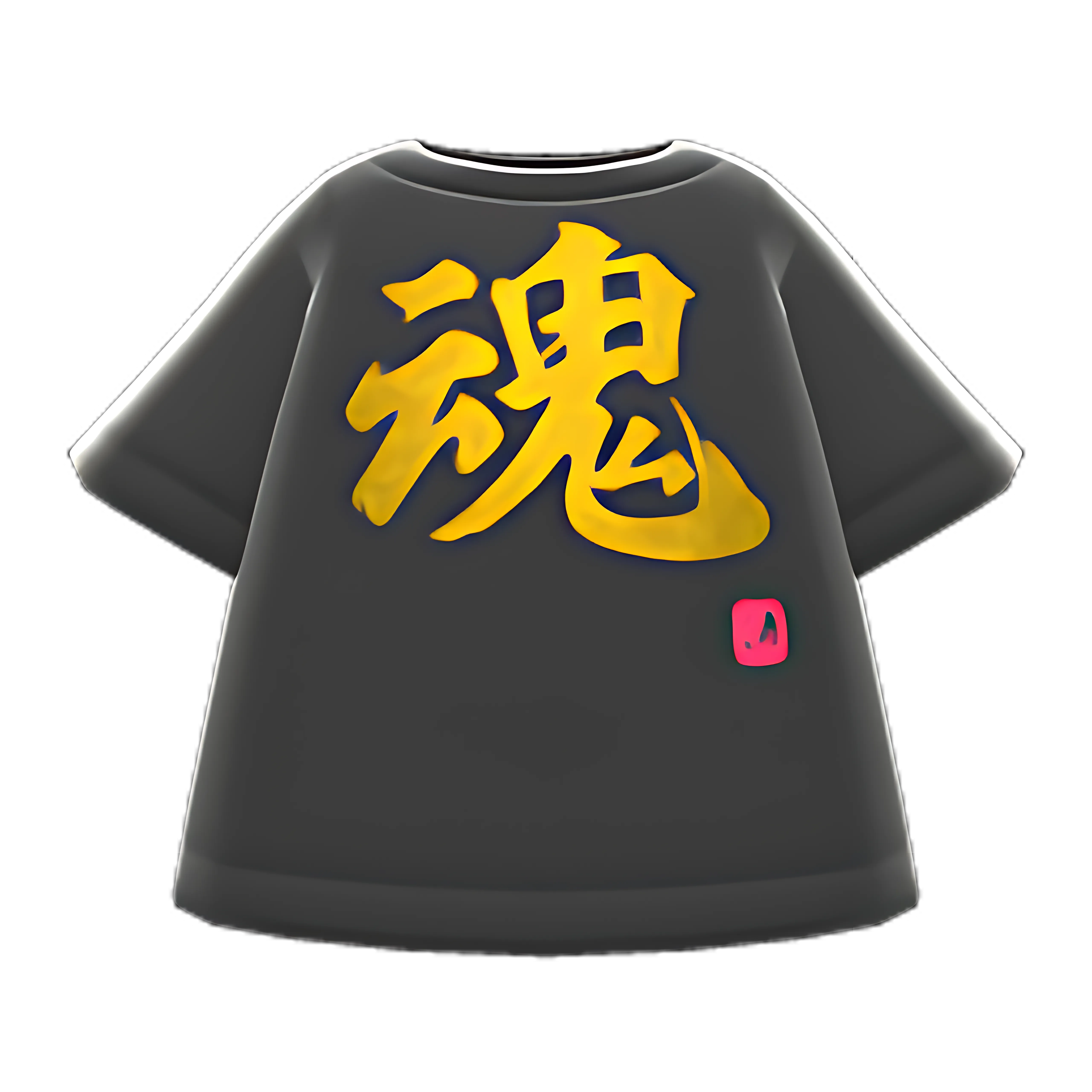 Fired-Up Kanji Tee