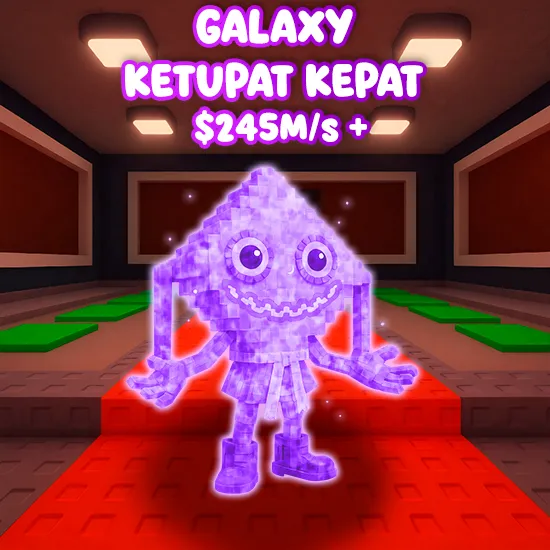 Galaxy Ketupat Kepat 245M/s +