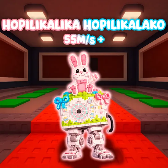 Hopilikalika Hopilikalako
