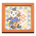 K.K. Khoomei