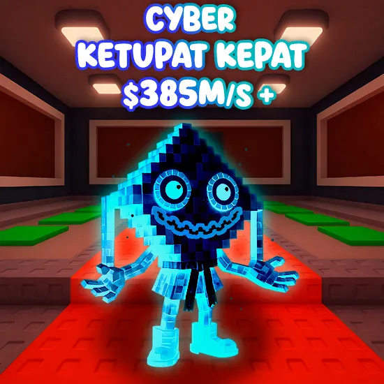 Cyber Ketupat Kepat 385m/s+