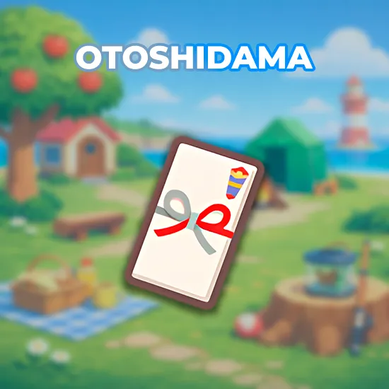 Otoshidama