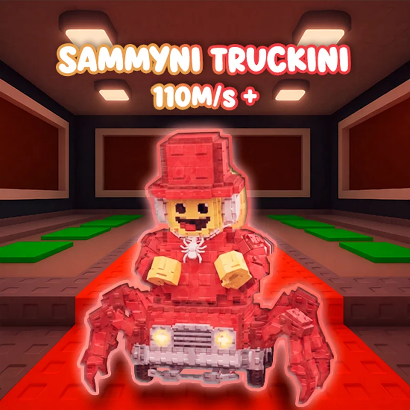 Sammyni Truckini