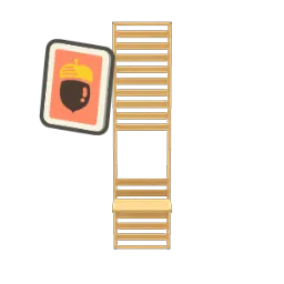 Small Wooden Partition DIY