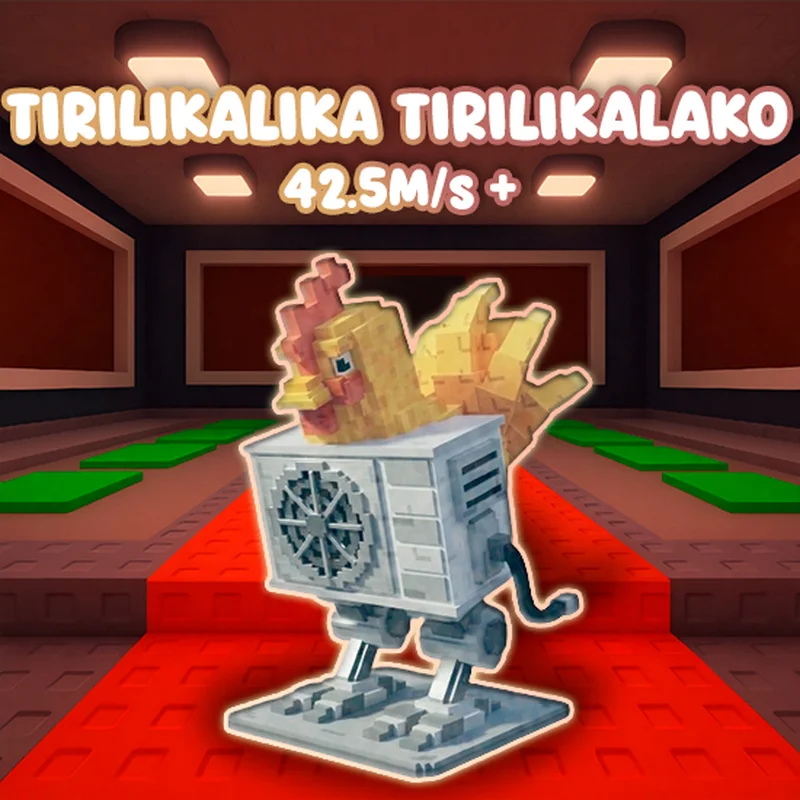 Tirilikalika Tirilikalako