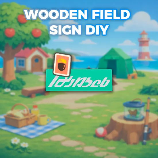 Wooden Field Sign DIY