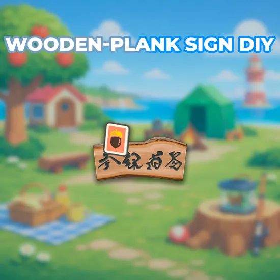Wooden-Plank Sign DIY