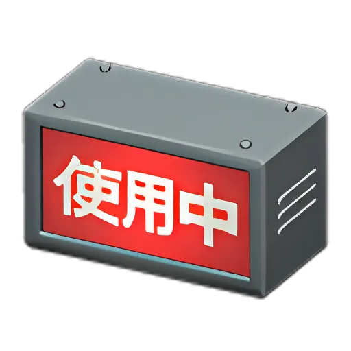 Silver x Shiyouchu (In Use)