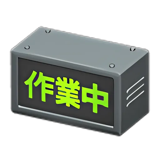 Silver x Sagyouchu (Working)