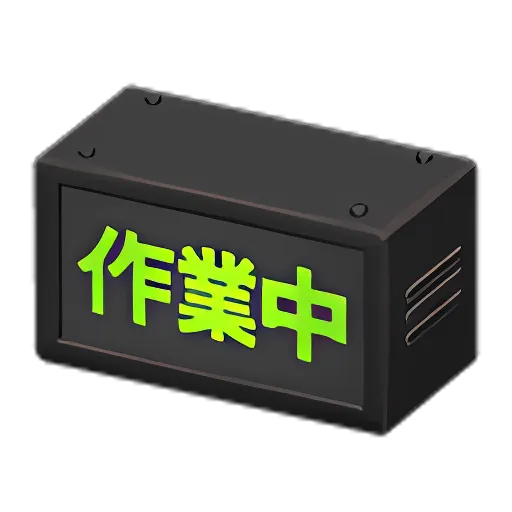 Black x Sagyouchu (Working)