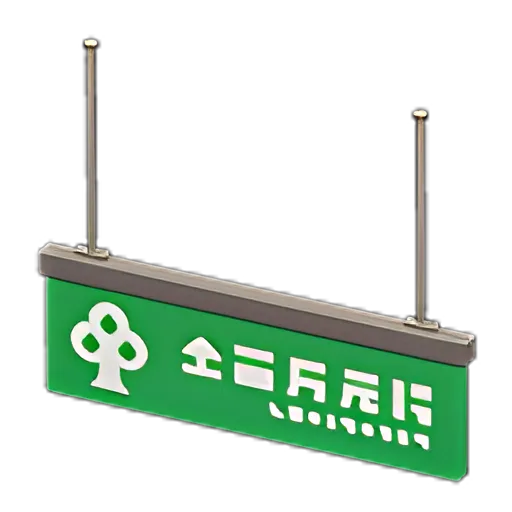 Green x Default