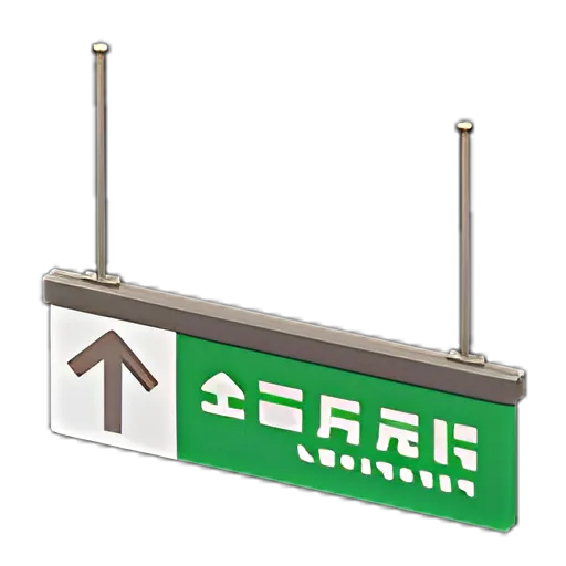Green x ↑