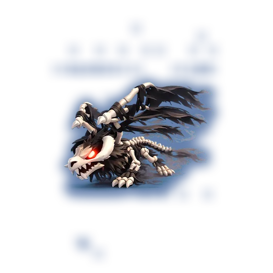 Grim Dragon
