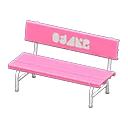 Pink x Pattern E