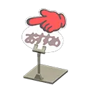 Finger