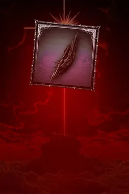 Diablo IV Shattered Vow for Sale