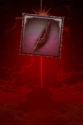 Diablo IV Shattered Vow for Sale