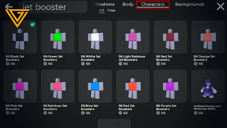 Step 2: Equip the Jet Boosters Animation